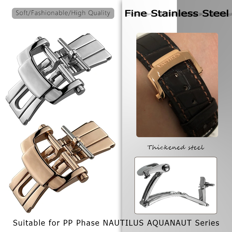 18mm Folding Clasp for PP Pate - Patek Philippe Watch Nautilus recension och pris