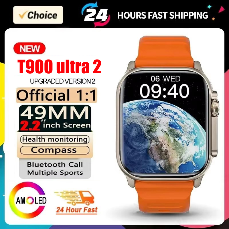 2026 T900 Ultra 2 Smart Watch  - Watch Iwo recension och pris