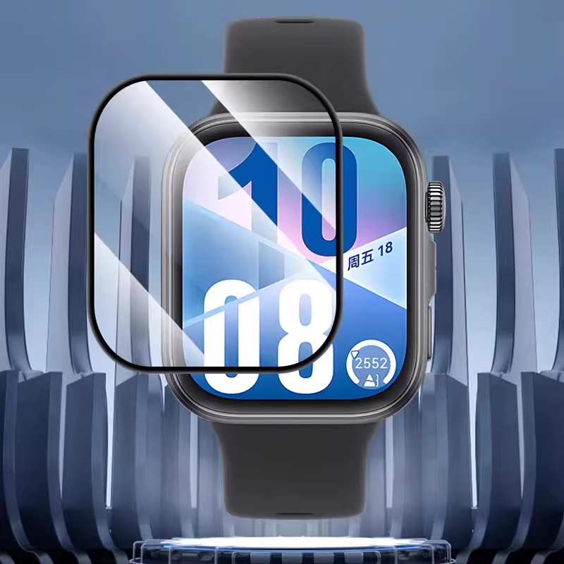5 Pcs Tempered film For Huawei - Huawei Smartwatch Watch Fit recension och pris
