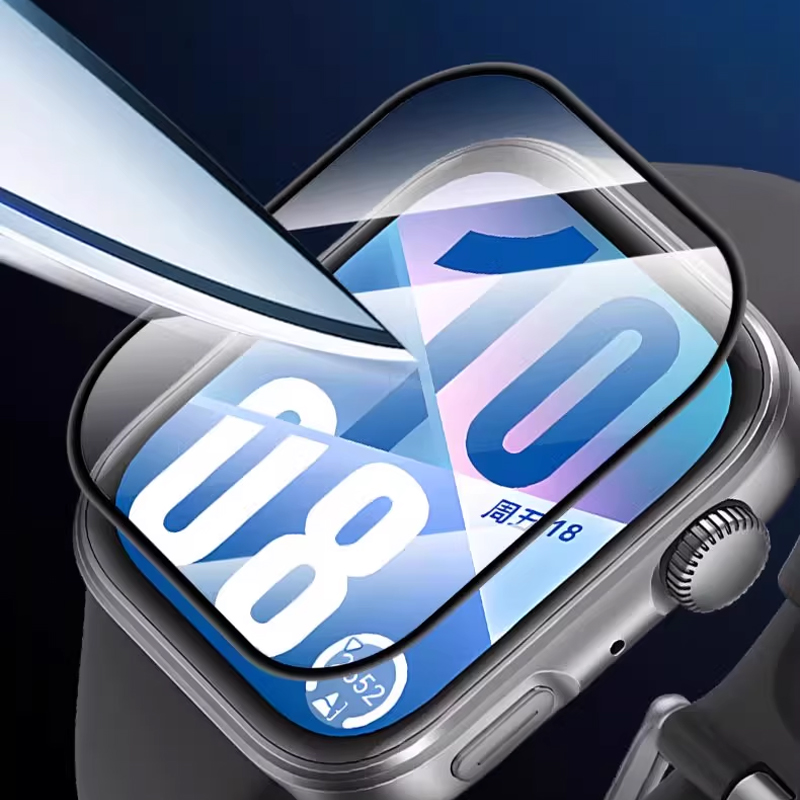 5 Pcs Tempered film For Huawei - Huawei Smartwatch Watch Fit recension och pris